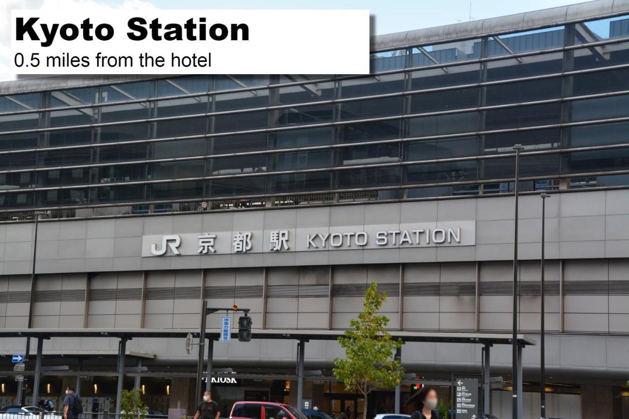 Monday Apart Premium Kyoto Station 外观 照片