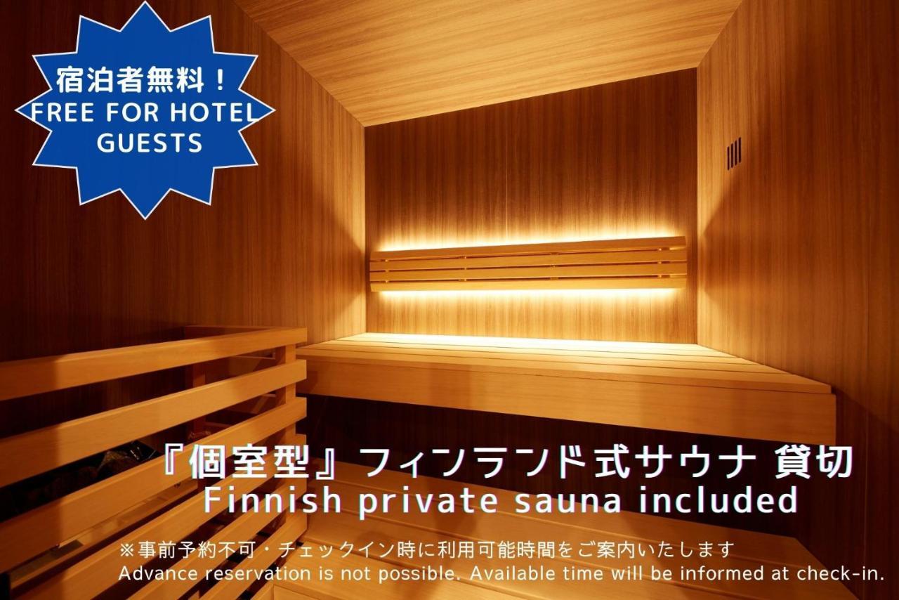 Monday Apart Premium Kyoto Station 外观 照片