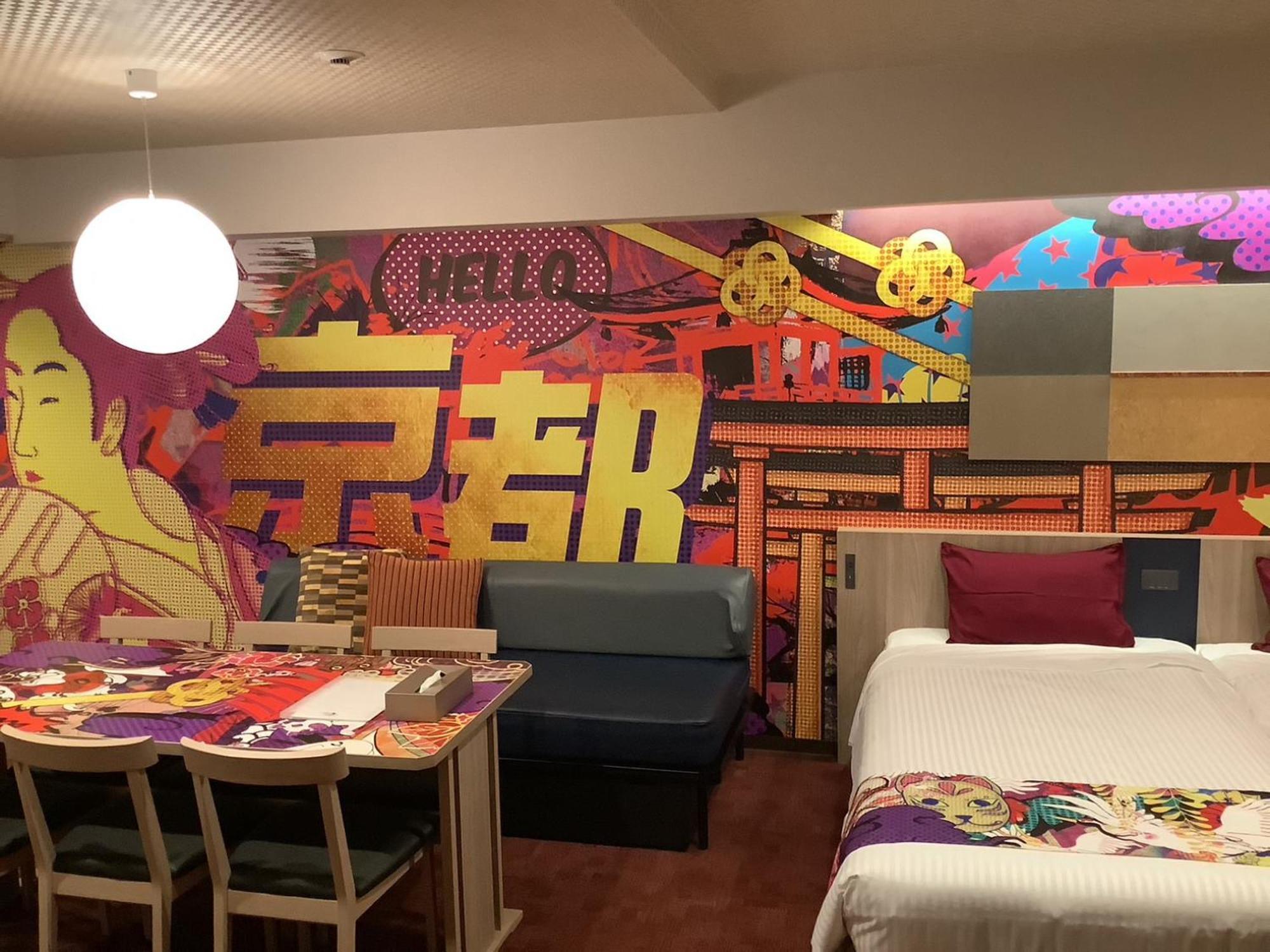 Monday Apart Premium Kyoto Station 外观 照片