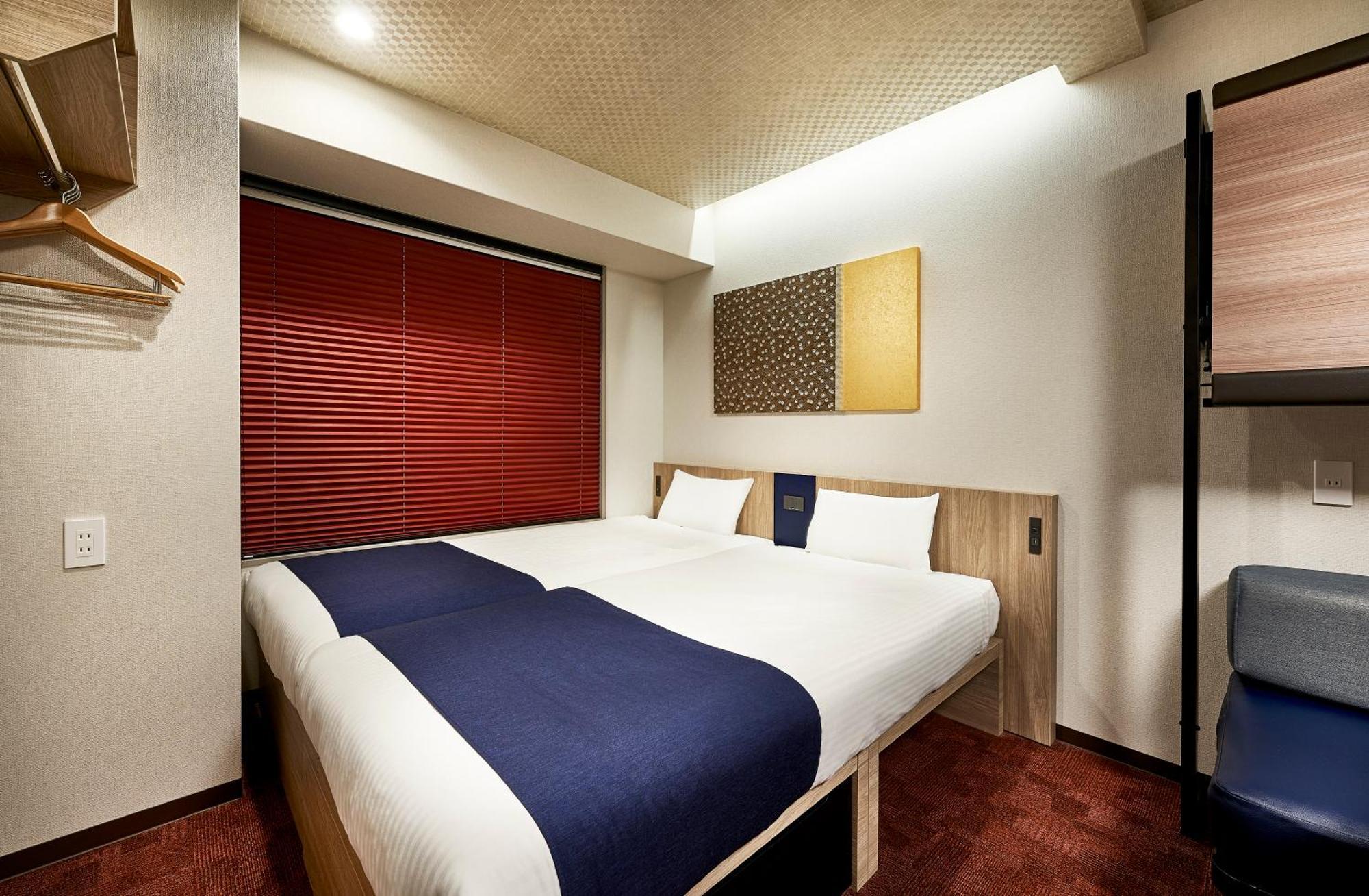 Monday Apart Premium Kyoto Station 外观 照片