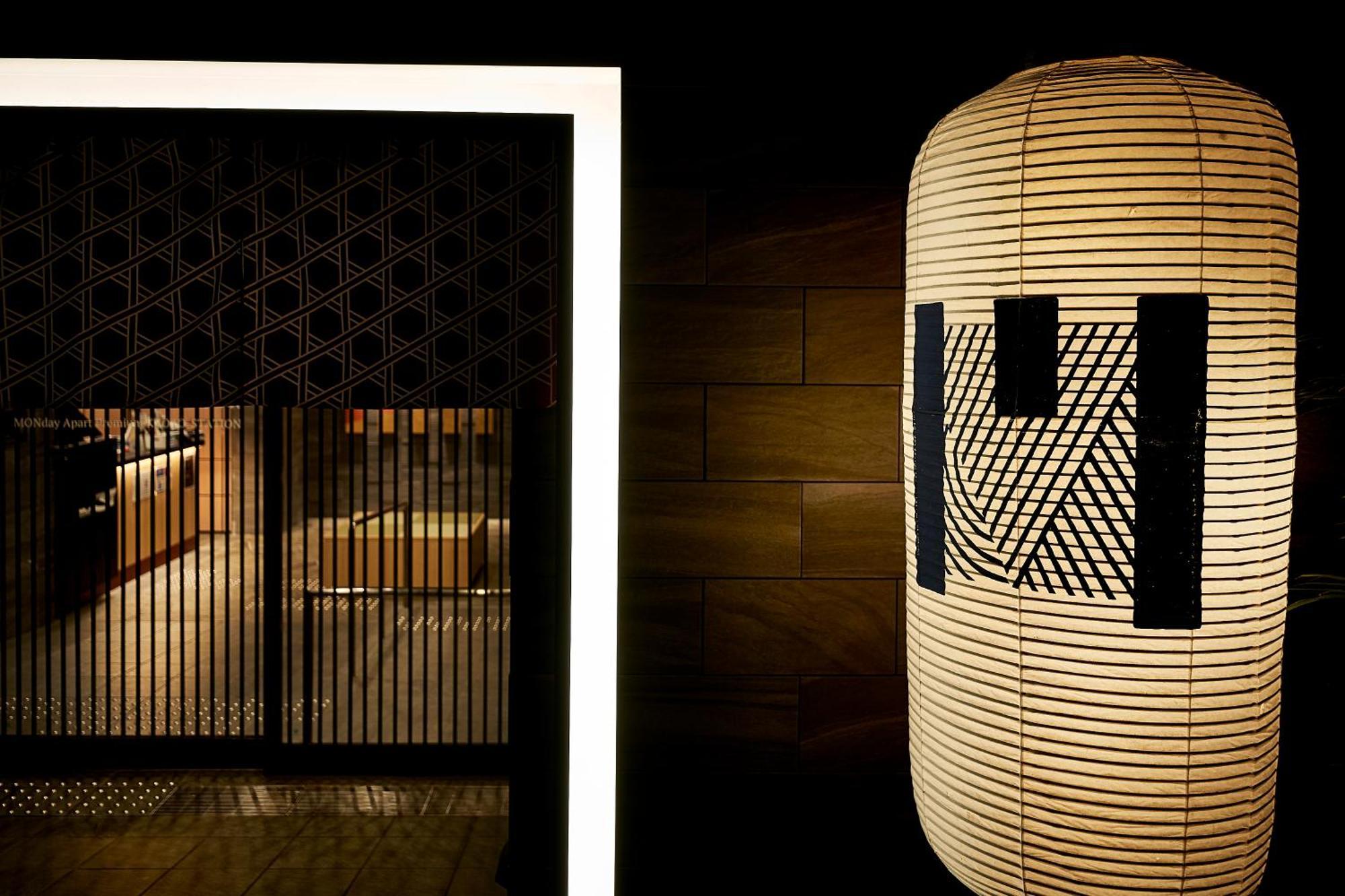 Monday Apart Premium Kyoto Station 外观 照片