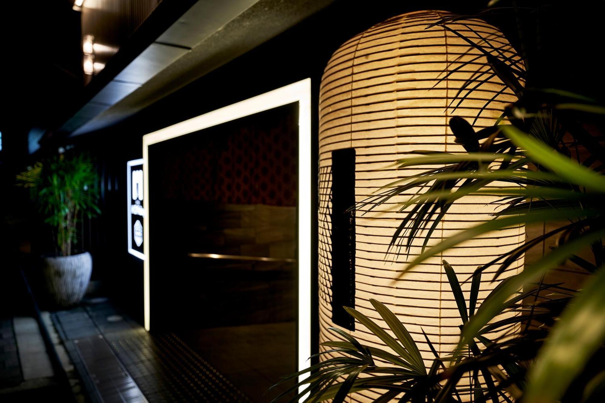 Monday Apart Premium Kyoto Station 外观 照片